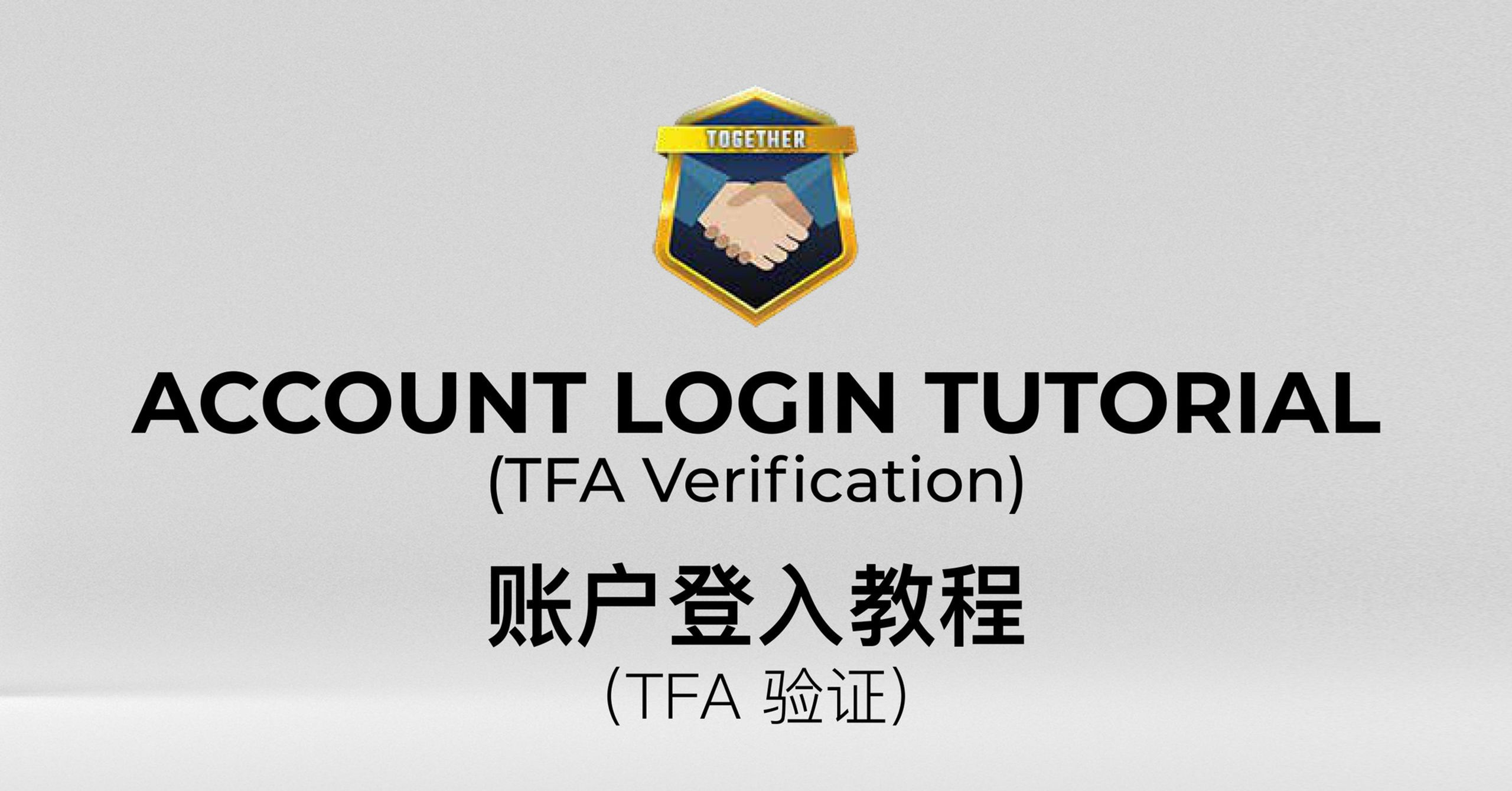 Winbox Agent Login 1