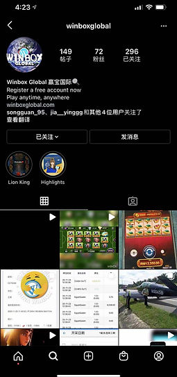 Contact winbox instagram support account