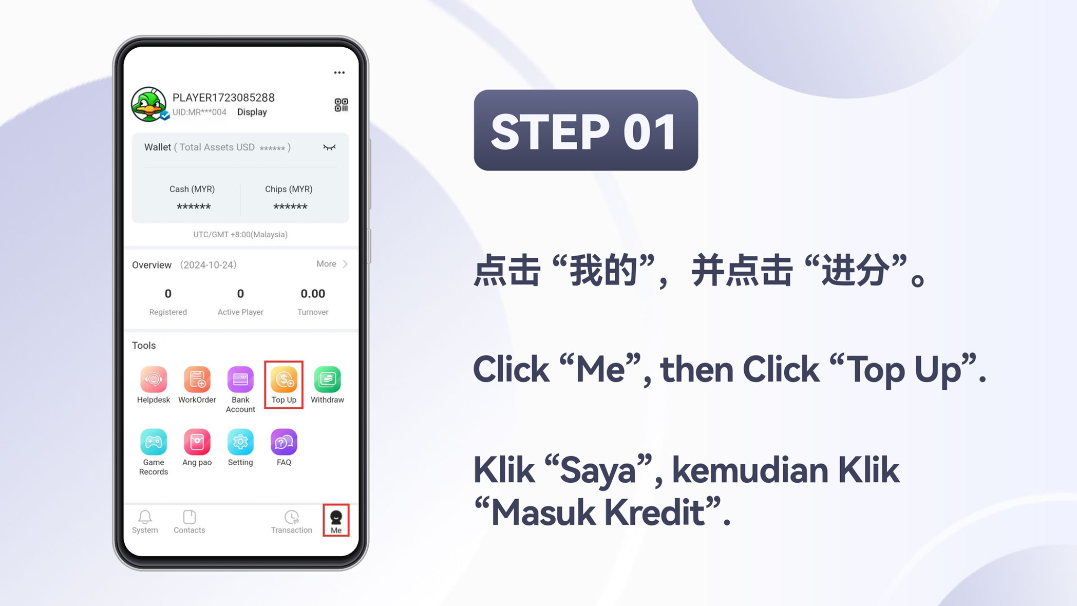 Winbox TNG/DuitNow top up step 2