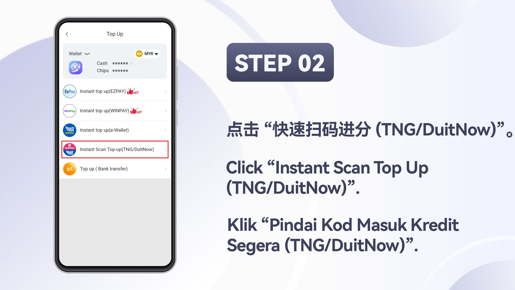 Winbox TNG/DuitNow top up step 3
