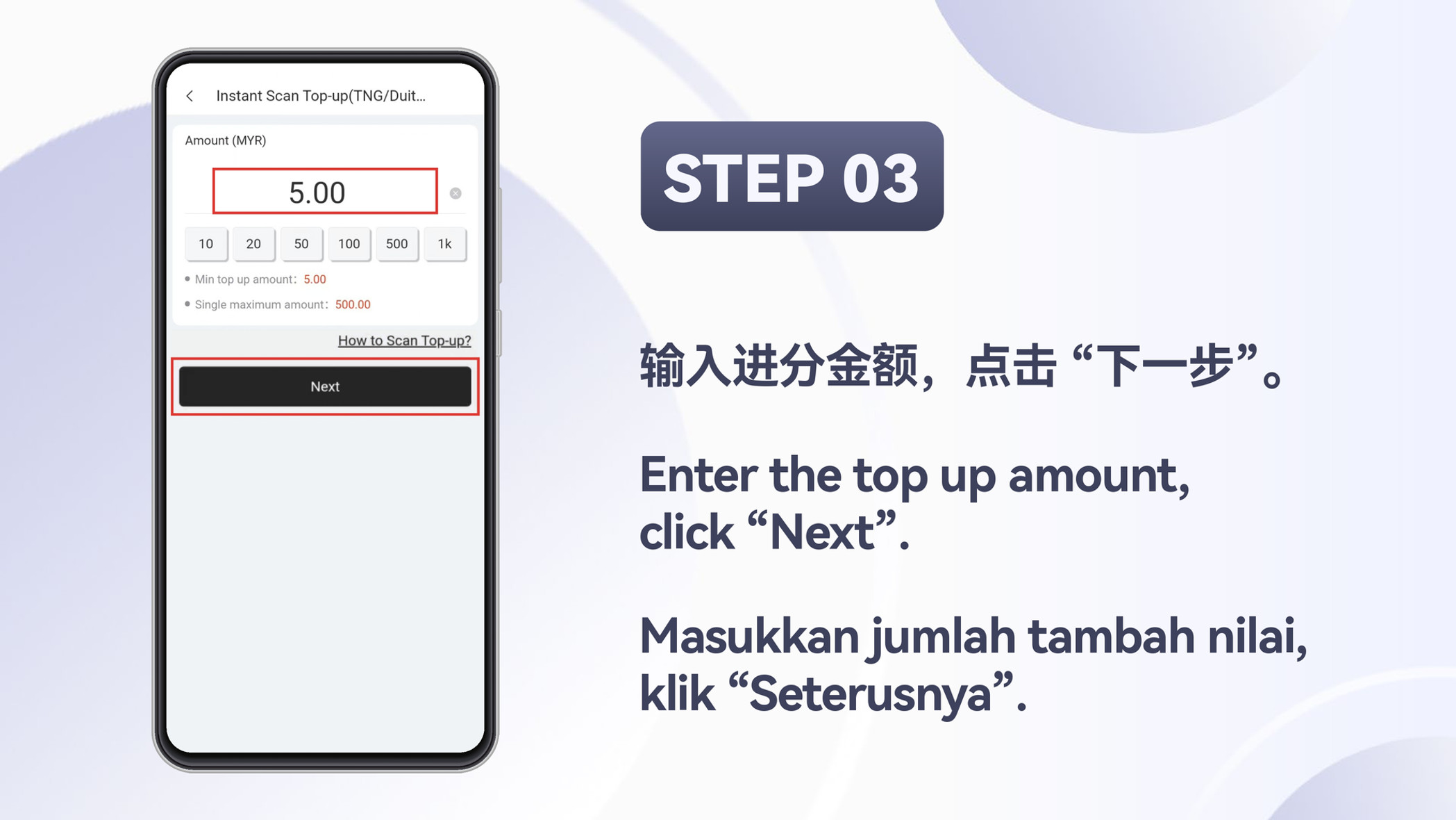 Winbox TNG/DuitNow top up step 4