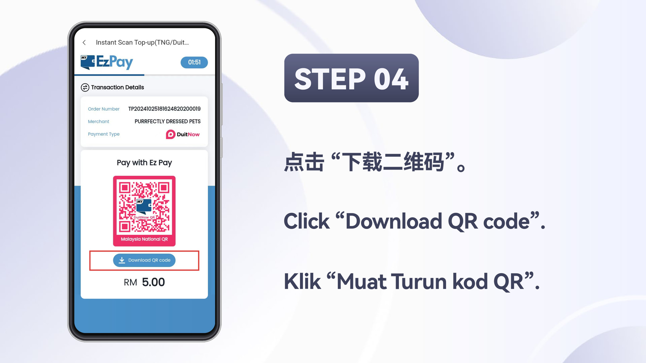 Winbox TNG/DuitNow top up step 5