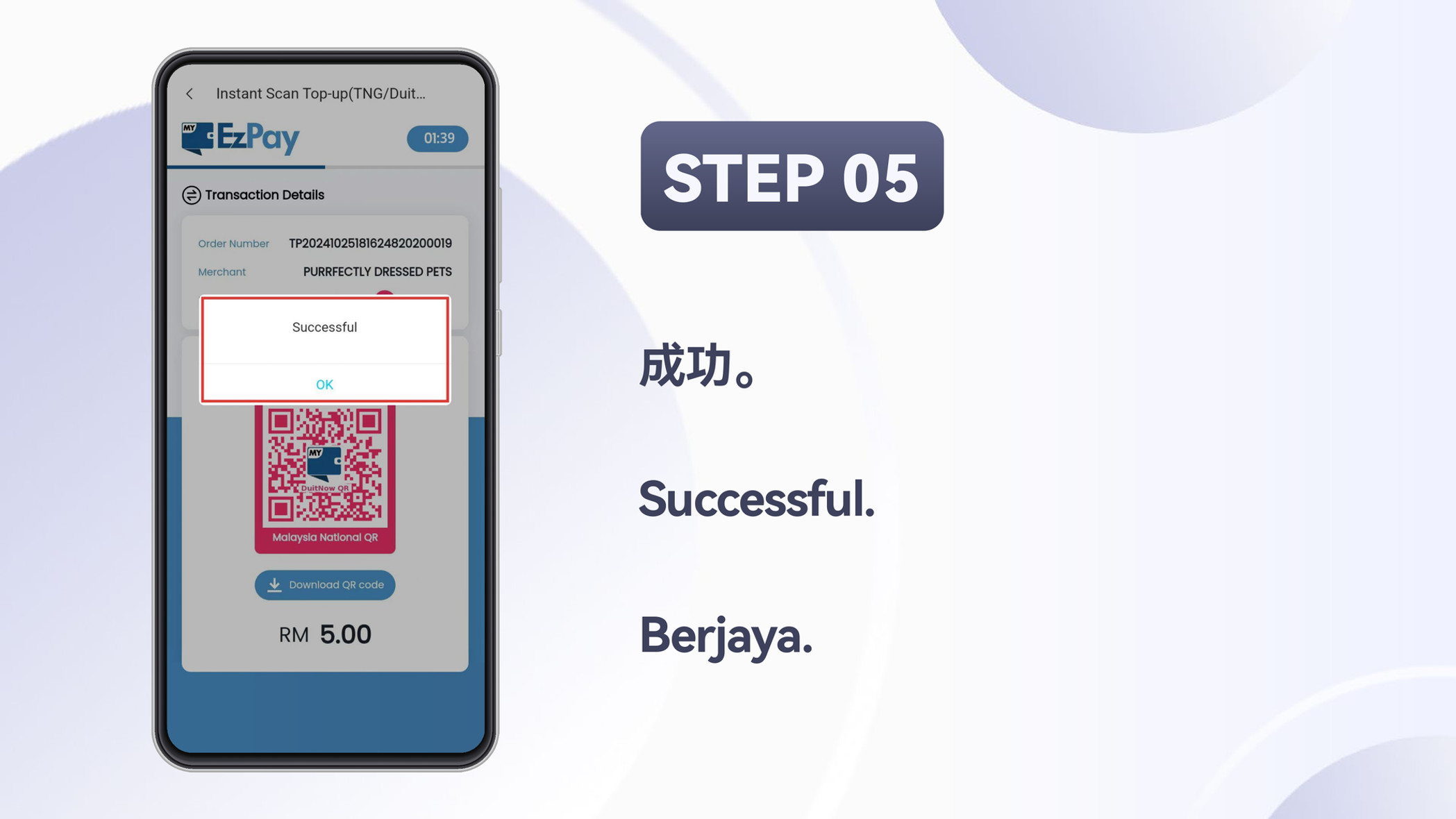 Winbox TNG/DuitNow top up step 6