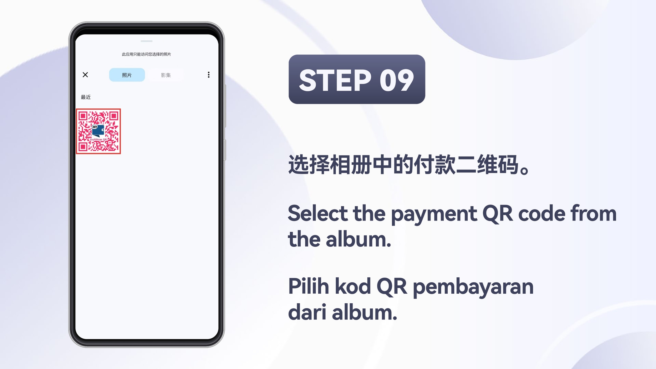Winbox TNG/DuitNow top up step 10