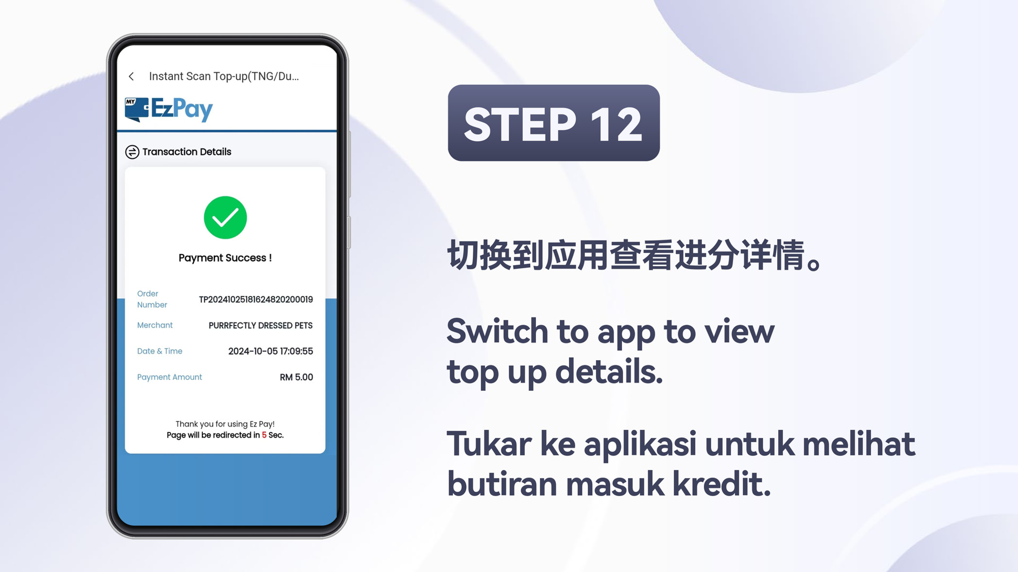 Winbox TNG/DuitNow top up step 13