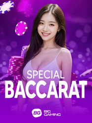 Live casino game 17