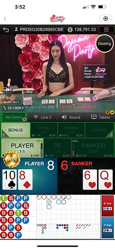 Winbox88 AE Sexy Baccarat