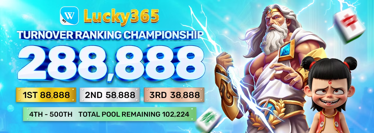 Lucky 365 Turnover Ranking