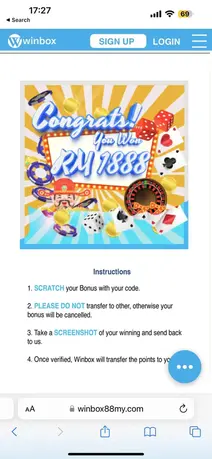 Scratch and Win past winner sharing