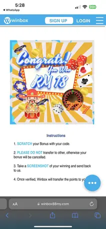 Scratch and Win past winner sharing